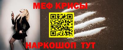 spice Нарткала