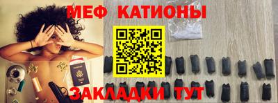 ECSTASY Нальчик