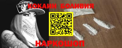 ECSTASY Нальчик