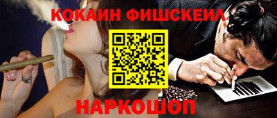 ECSTASY Нальчик