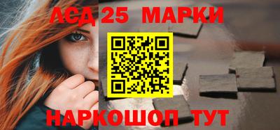 spice Нарткала