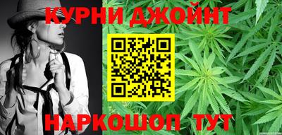 spice Нарткала
