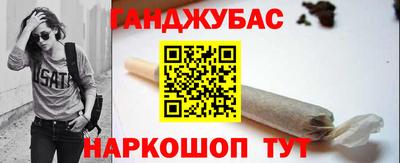 ECSTASY Нальчик