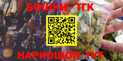 ECSTASY Нальчик