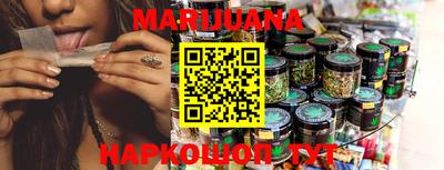 ECSTASY Нальчик