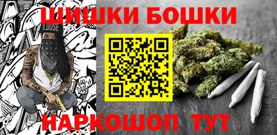 spice Нарткала