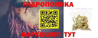 spice Нарткала