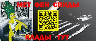 spice Нарткала
