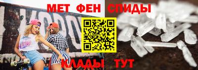 ECSTASY Нальчик