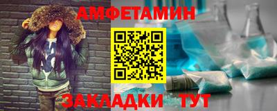 ECSTASY Нальчик
