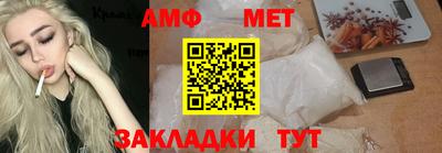 ECSTASY Нальчик