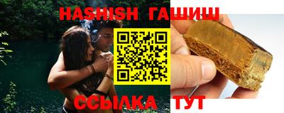 spice Нарткала