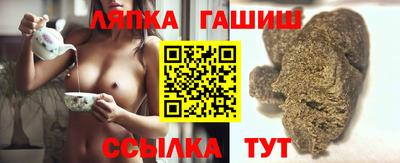 spice Нарткала