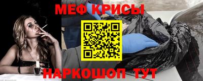 ECSTASY Нальчик